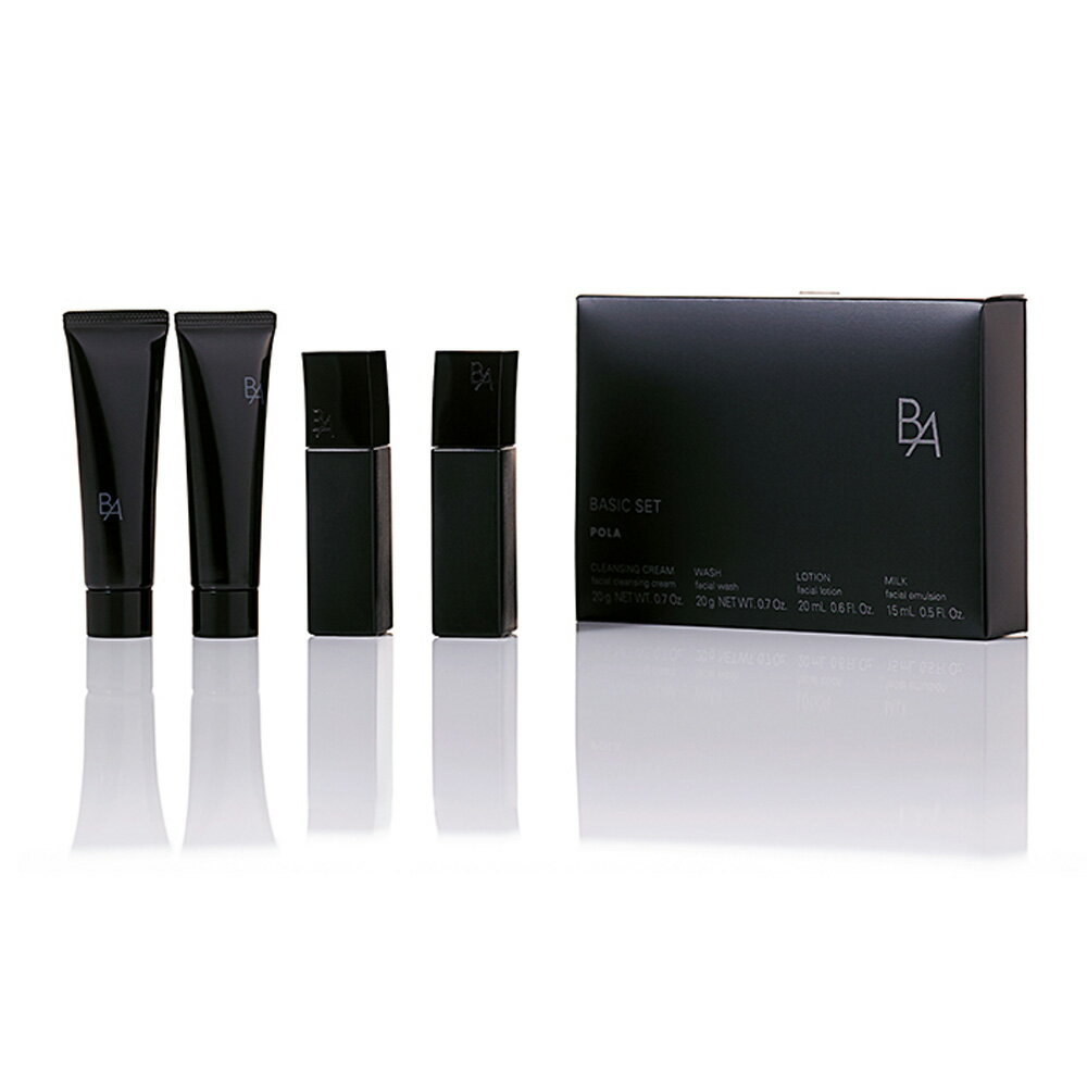 楽天市場】ポーラ ポーラ POLA B.A クリーム スペシャルキット | 価格