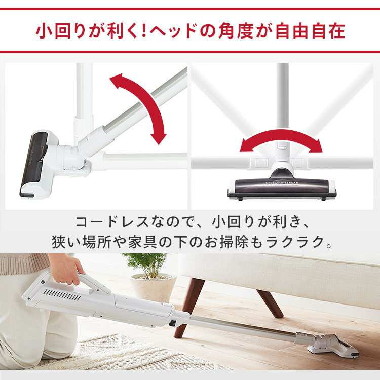 楽天市場】アイリスオーヤマ IRIS 極細軽量スティッククリーナー SBD