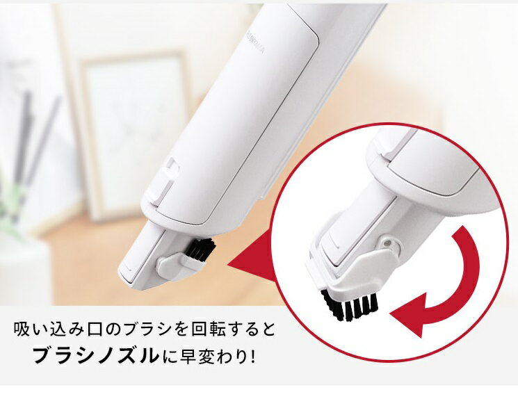 楽天市場】アイリスオーヤマ IRIS 極細軽量スティッククリーナー SBD