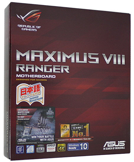 ASUSTEKMAXIMUS VIII RANGER マザーボード