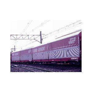 楽天市場】タカラトミー Nゲージ/TOMIX 2767 私有貨車 コキ104