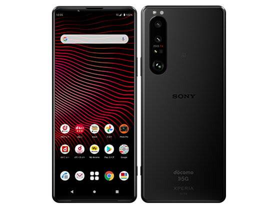 楽天市場】KDDI SONY Xperia 1 IV SOG06 ブラック | 価格比較