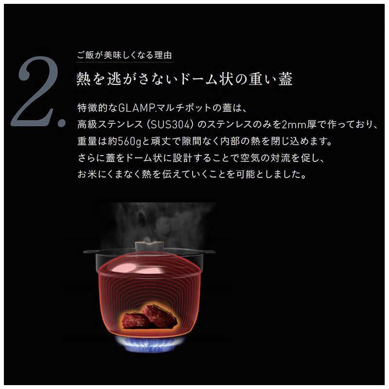 LIMON｜ライモン GL-MP5M GLAMP.マルチポット20cm グランプマルチポット ミラー