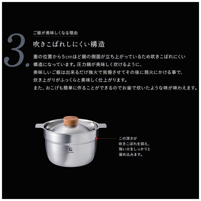 LIMON｜ライモン GL-MP5M GLAMP.マルチポット20cm グランプマルチポット ミラー