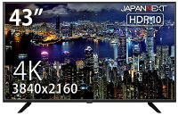 楽天市場】JAPANNEXT JAPANNEXT 4K液晶モニター JN-VT4300UHDR | 価格