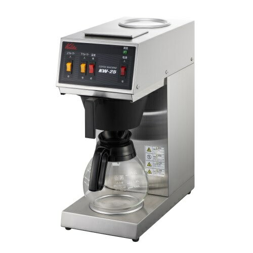 超激安 開店応援価格 カリタ 業務用コーヒーマシン KW-17 Kalita 楽天市場】カリタ Kalita 業務用コーヒーマシン KW-17 | 価格