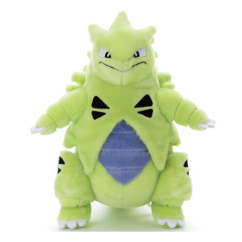 ポケモン - 【新品・未開封】ポケモンセンターオリジナル ふわふわ抱きぬいぐるみ ヌオー ふわふわ抱きぬいぐるみ ヌオー ｜【公式】ポケモンセンター
