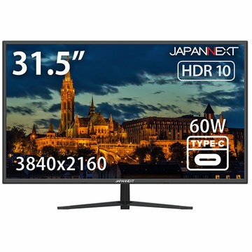 楽天市場】エスケイネット Sknet 液晶モニター SK-4KM156 | 価格比較