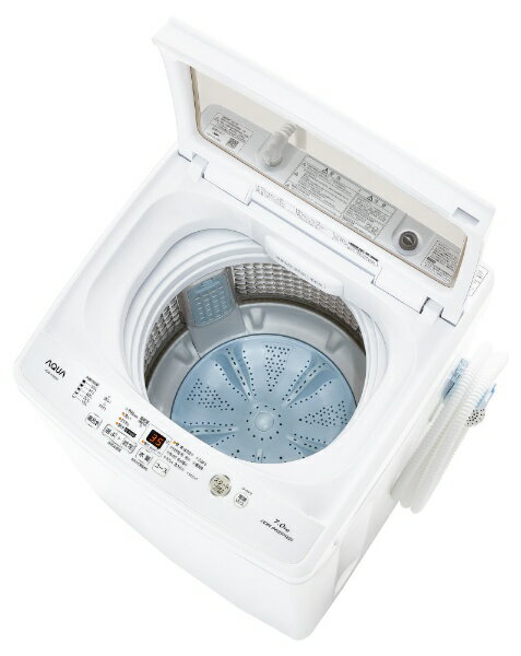 東京23区送料無料 極美品アクア7kg　縦型洗濯機　2022年製　AQW-V7M AQUA 全自動洗濯機 上開き 洗濯7kg 幅56cm 3Dアクティブ洗浄&高濃度