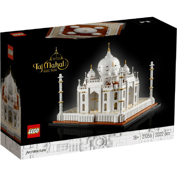 楽天市場】LEGO レゴ クリエイター タージ マハル Taj Mahal 10256 
