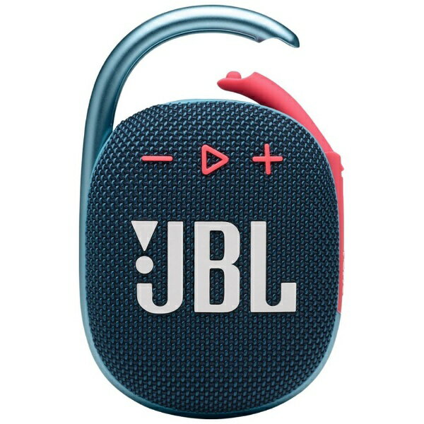 JBL ジェービーエル CLIP 4 ブルーピンク