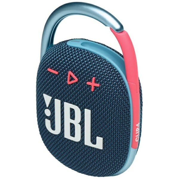 JBL ジェービーエル CLIP 4 ブルーピンク