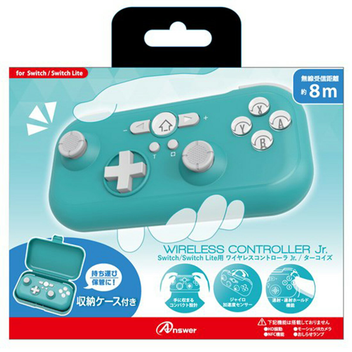 【新品未開封】ホリパッドミニ　メカニックレッド×2個 HORI ホリパッドミニ メカニックレッド 連射機能 新品未開封