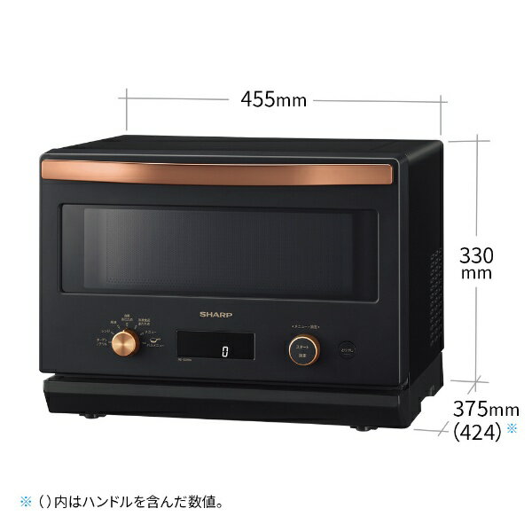 楽天市場】シャープ SHARP オーブンレンジ RE-SD18A-B | 価格比較
