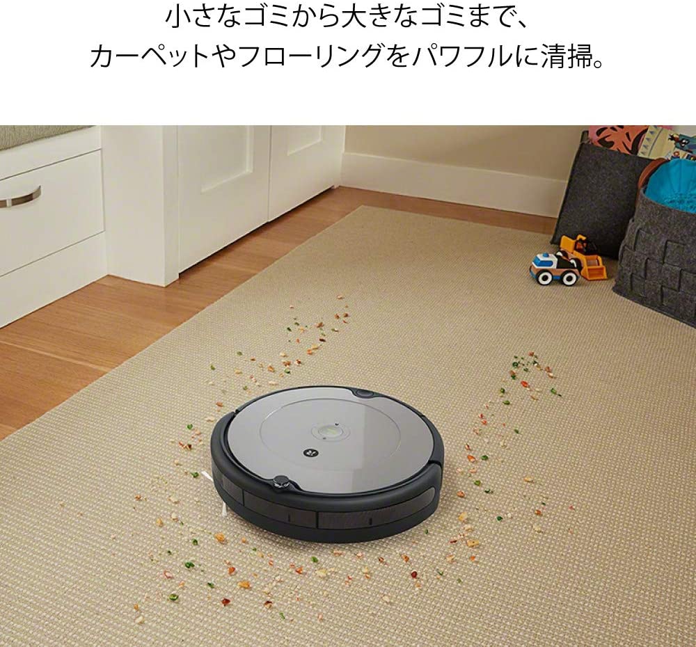 楽天市場】iRobot ロボット掃除機 ルンバ 692 グレー | 価格比較