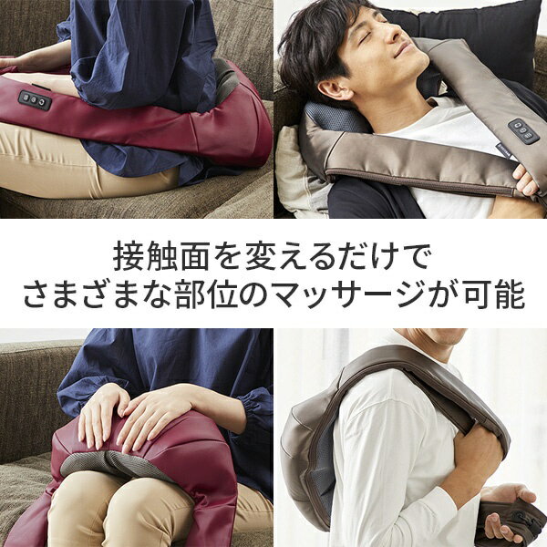 ドクターエア 3DネックマッサージャーS レッド MN-04 RD