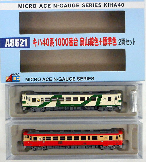 楽天市場】マイクロエース 鉄道模型 マイクロエース MICROACE N