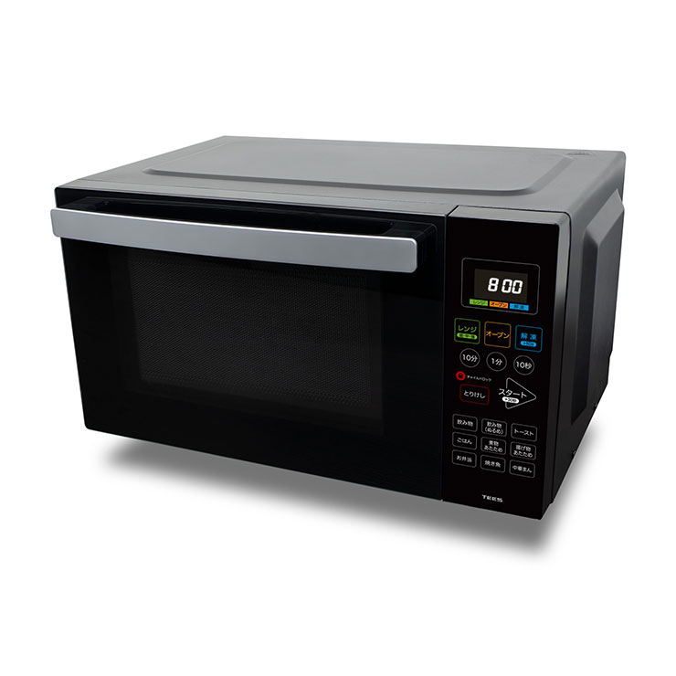 楽天市場】ヤマダホールディングス YAMADA SELECT オーブンレンジ