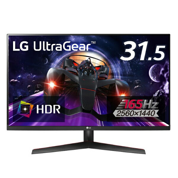 【使用僅か】LG UltraGear 32GP83B-B ゲーミングモニター 32” UltraGear™ QHD Nano IPS 180Hz gaming monitor | 1ms (GtG