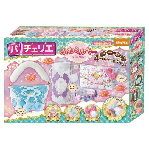 【新品未使用】パチェリエ、プリカ、キラガチャ！女子人気おもちゃお得セット梱包可能 Amazon.co.jp: Beverly Pacherie Royal White DX (You Can Make 4