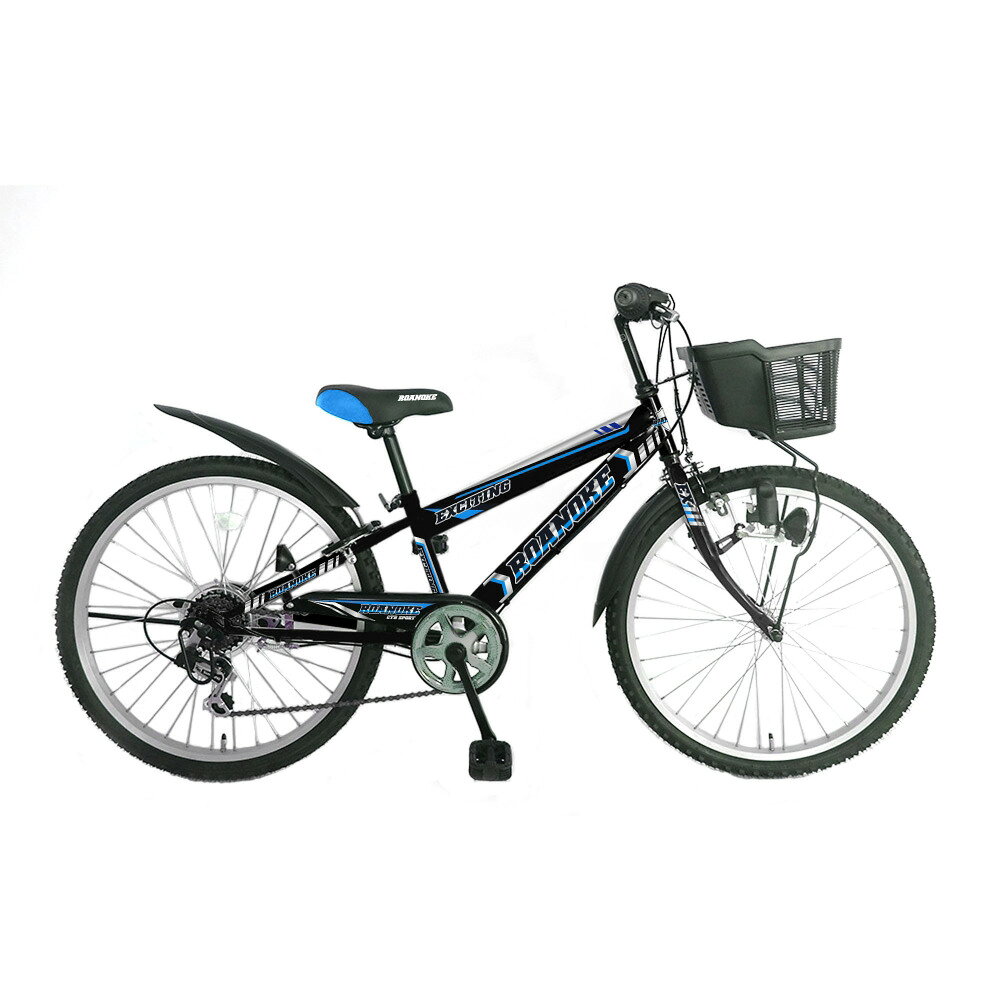 楽天市場】トイザらス AVIGO 24インチ 子供用自転車 GR24 ブルー