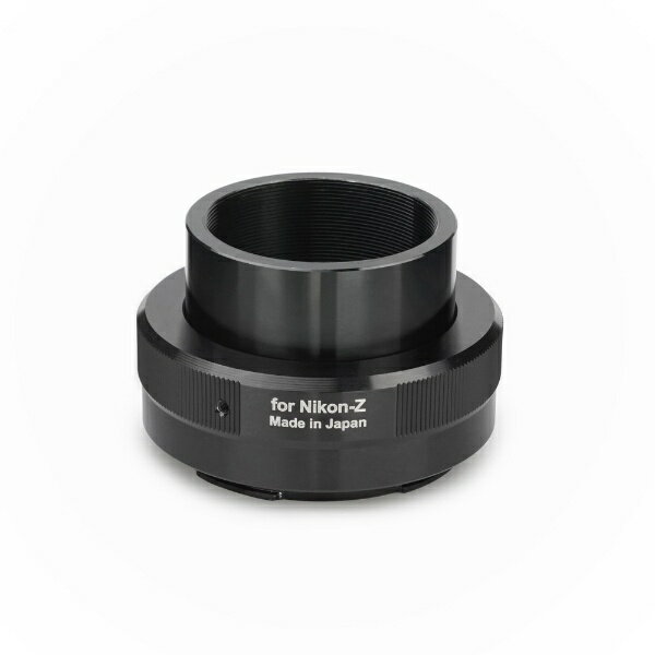 ケンコー・トキナー｜KenkoTokina Tマウントアダプター2 ニコンZ TMOUNTAD2-NZ