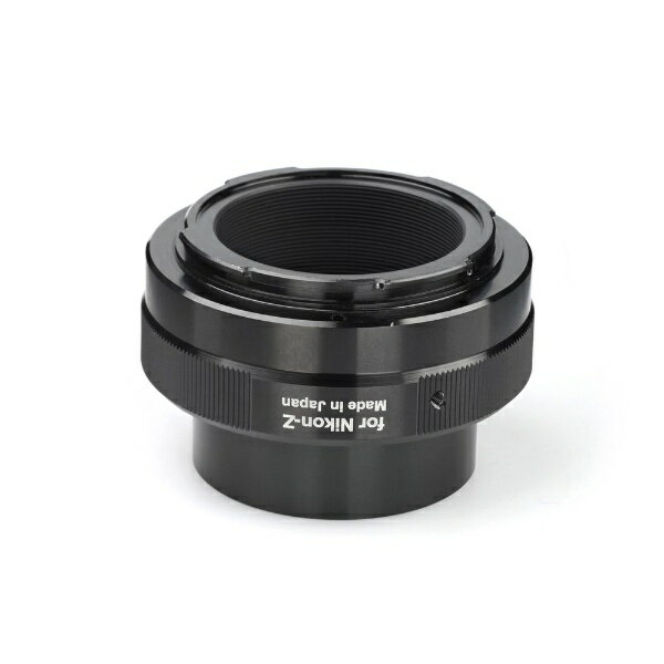 ケンコー・トキナー｜KenkoTokina Tマウントアダプター2 ニコンZ TMOUNTAD2-NZ