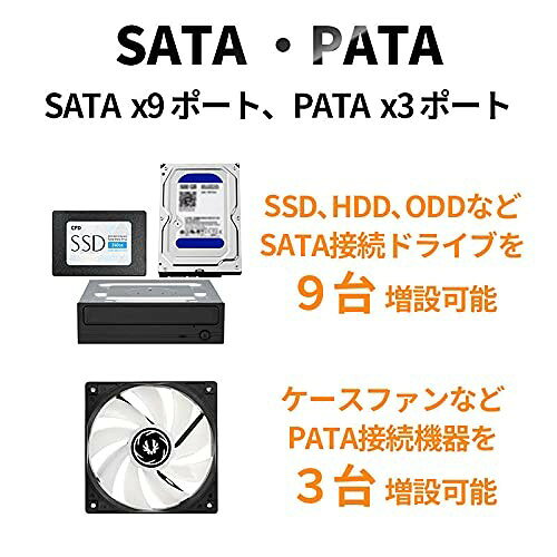 玄人志向 80PLUS GOLD ゲーミングPC向け ATX電源 850W ブラック KRPW-GA850W/90+