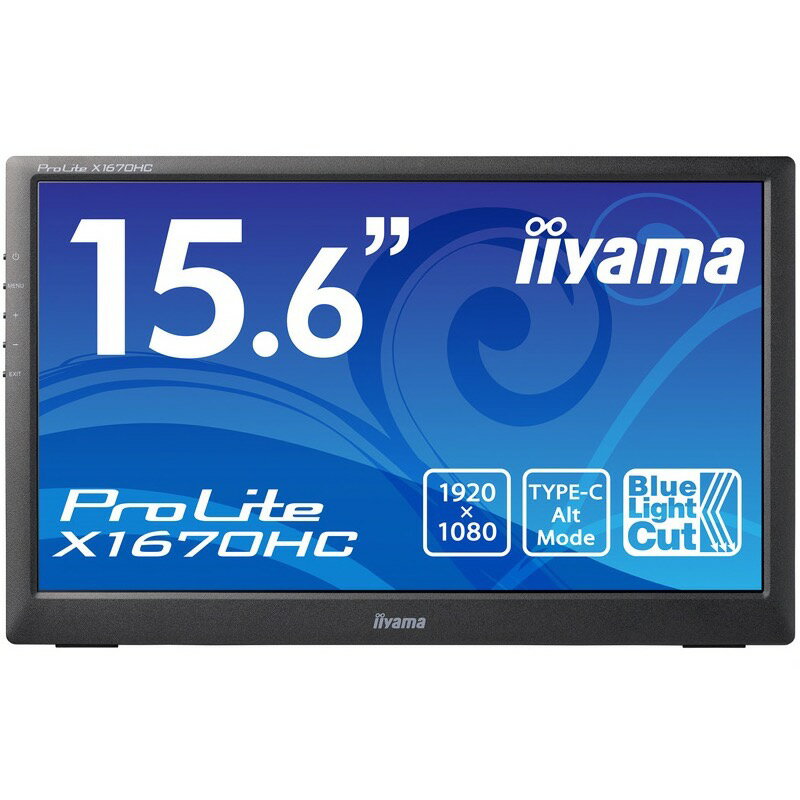 JN-MD-IPS1010HDR 液晶モニター Amazon.co.jp: JAPANNEXT 10.1インチ モバイルモニター IPS