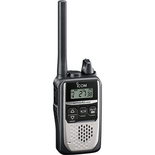 【新品未開封】ICOM IC-4110 トランシーバー IC-4110 | アイコム(ICOM) | 無線機・トランシーバー・インカム