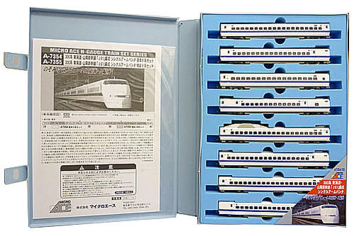 マイクロエース A7330 京成 3000形 増備車 3026編成 8両セット 楽天市場】マイクロエース A7330 京成3000形・増備車 3026編成 8