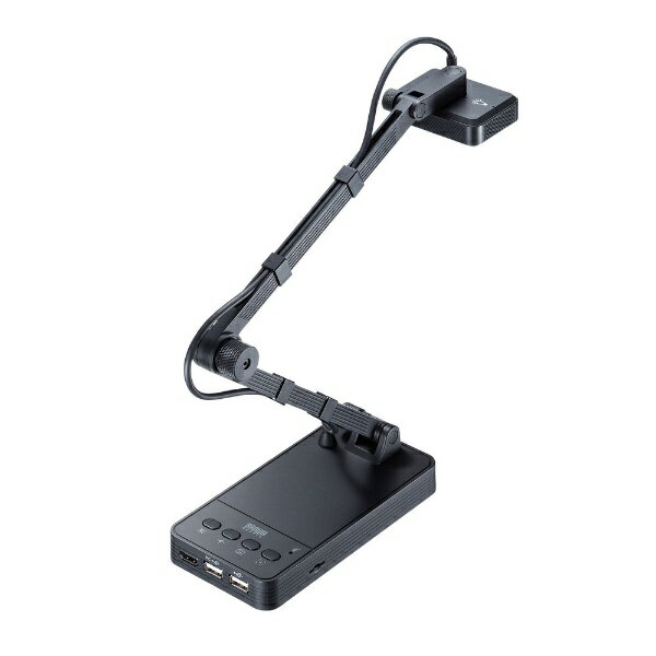 楽天市場】サンワサプライ サンワサプライ USB書画カメラ CMS