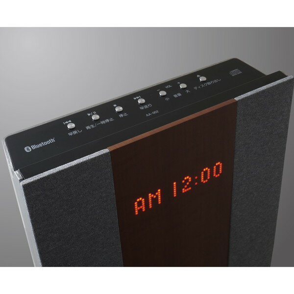 ANABAS CDクロックラジオシステム AA-002