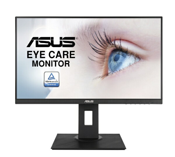楽天市場】ASUS VP229 Eye Careモニタ VP229HE | 価格比較