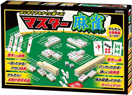 楽天市場】任天堂 麻雀牌 役満 鳳凰 | 価格比較 - 商品価格ナビ
