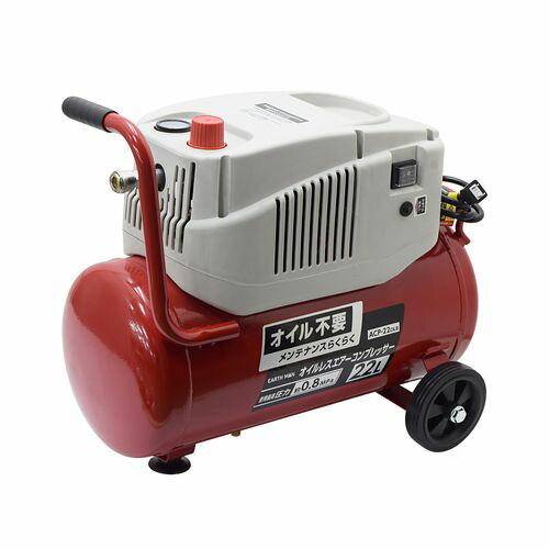 楽天市場】高儀 EARTH MAN アースマン ホビーコンプレッサーセット HCP