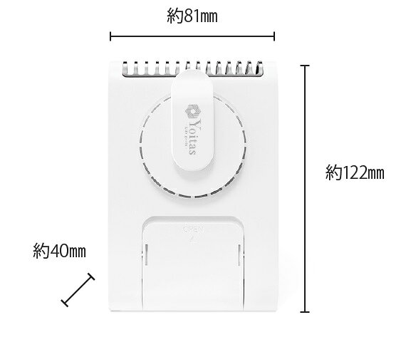 Yoitas ベルトファン ポータブル 充電式 US