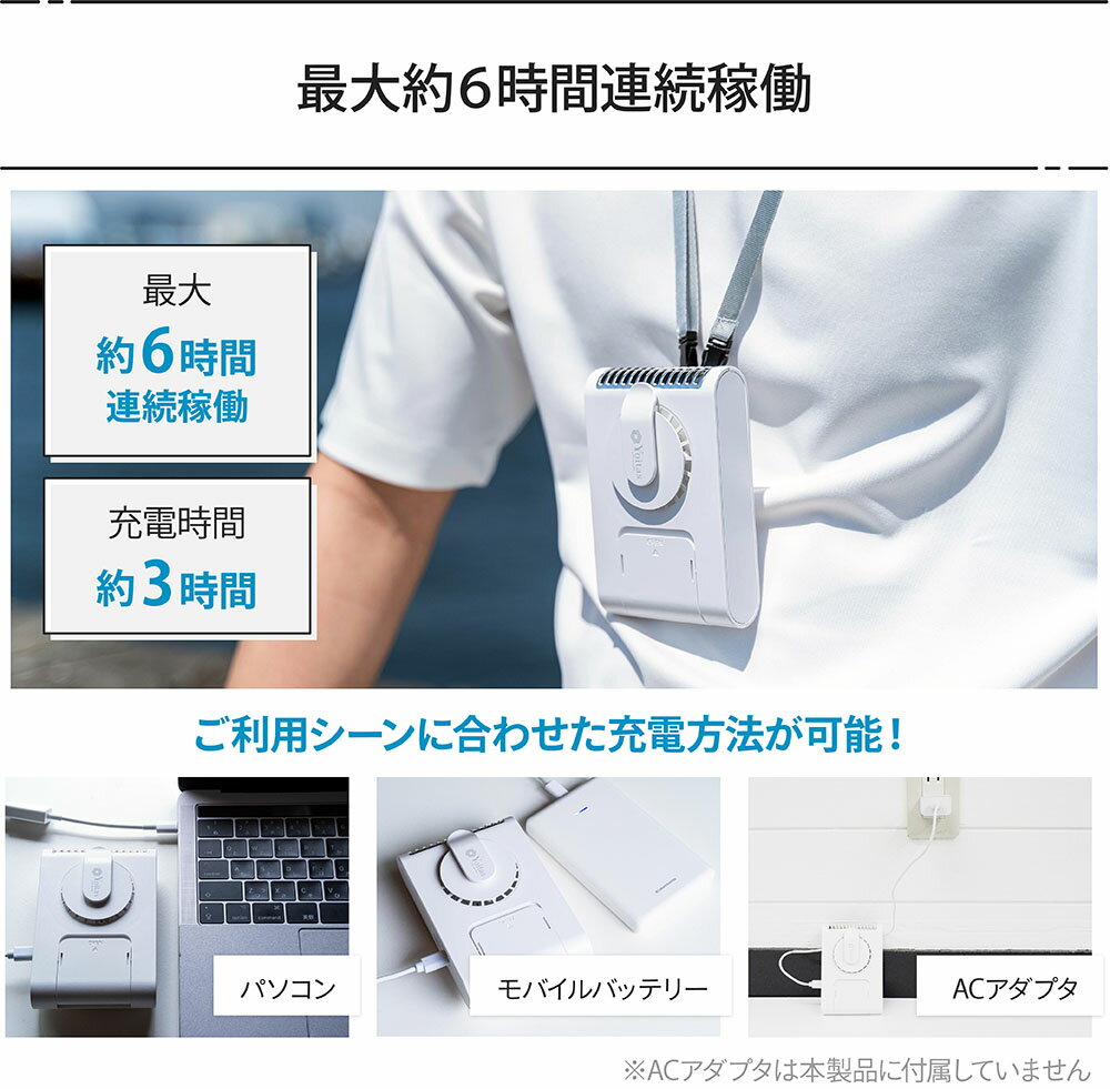 Yoitas ベルトファン ポータブル 充電式 US