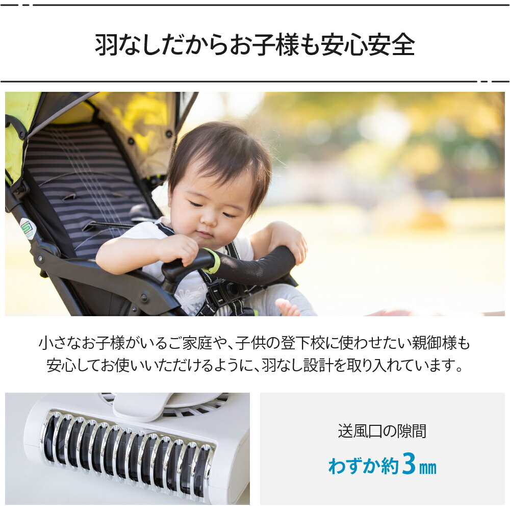 Yoitas ベルトファン ポータブル 充電式 US