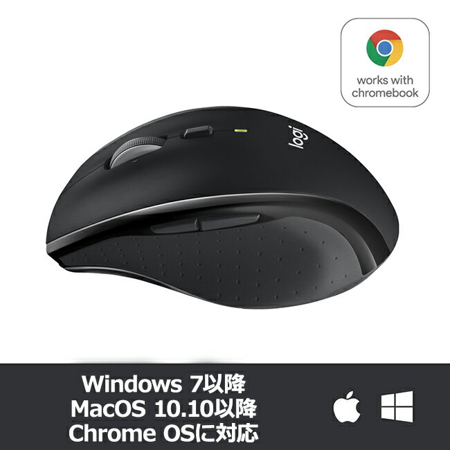 ロジクール SEB-M705 ワイヤレスマウス 無線 マウス Unifying 電池寿命最大36ケ月 ワイヤレス ブラック windows mac chrome 3年間無償保証