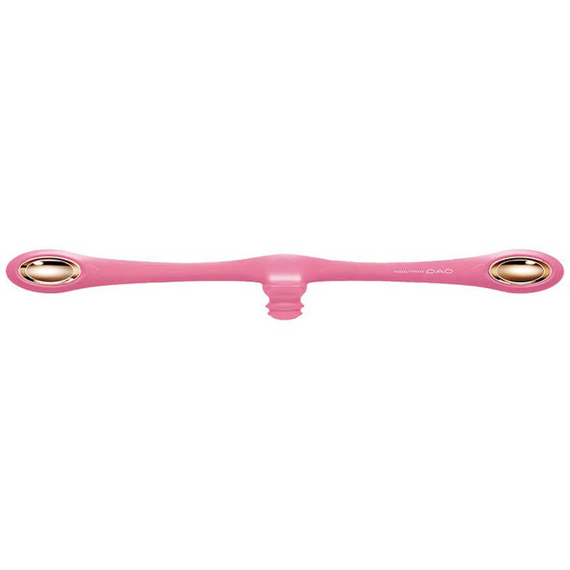 楽天市場】MTG MTG｜エムティージー MTG FACIAL FITNESS PAO