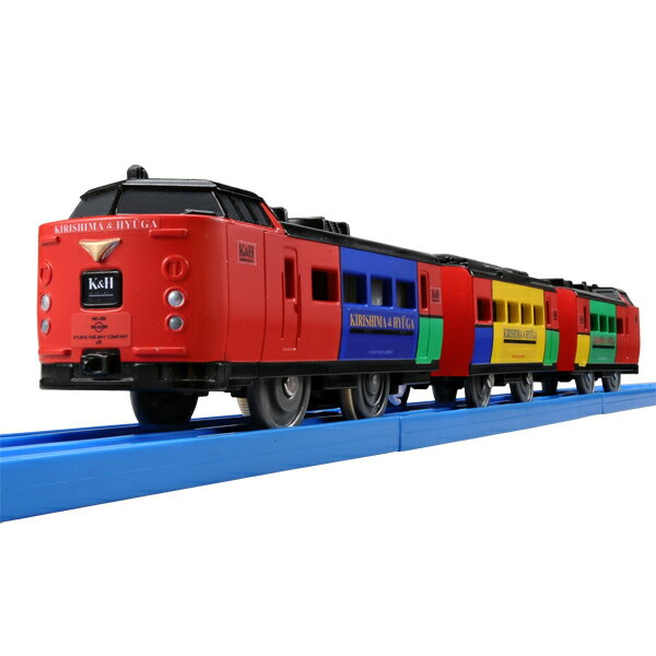 楽天市場】タカラトミー プラレール ショップ オリジナル JR九州 485系