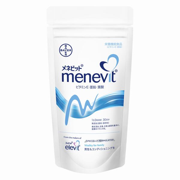 楽天市場】バイエル薬品 バイエル薬品 エレビット 90粒 | 価格比較