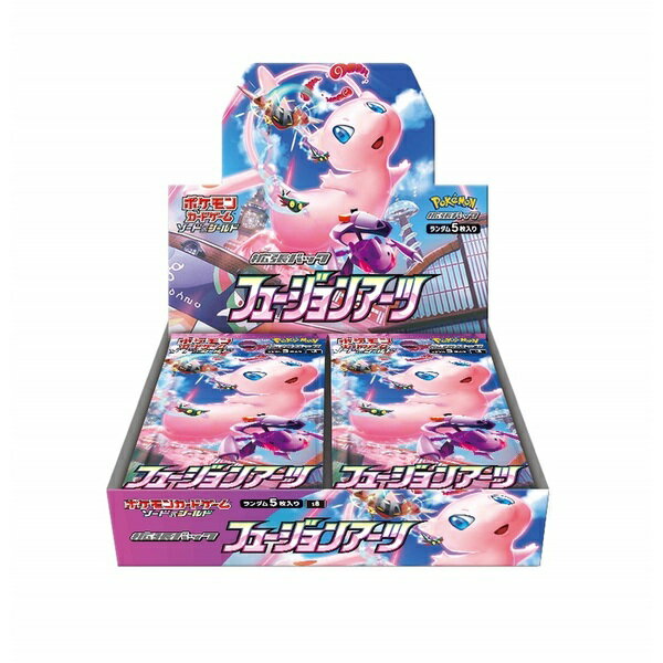 【希少品】ポケモンカードゲーム　BW　発売記念キャンペーン　オリジナルカード Amazon.co.jp: ポケモンカードゲームSV sv4a ハイクラスパック