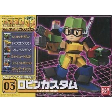 楽天市場】バンダイ がんばれ!ロボコン復刻版超合金ロボコン | 価格