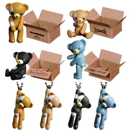 楽天市場】ケーセン社 ぬいぐるみ 限定500 白クマ どろんこ