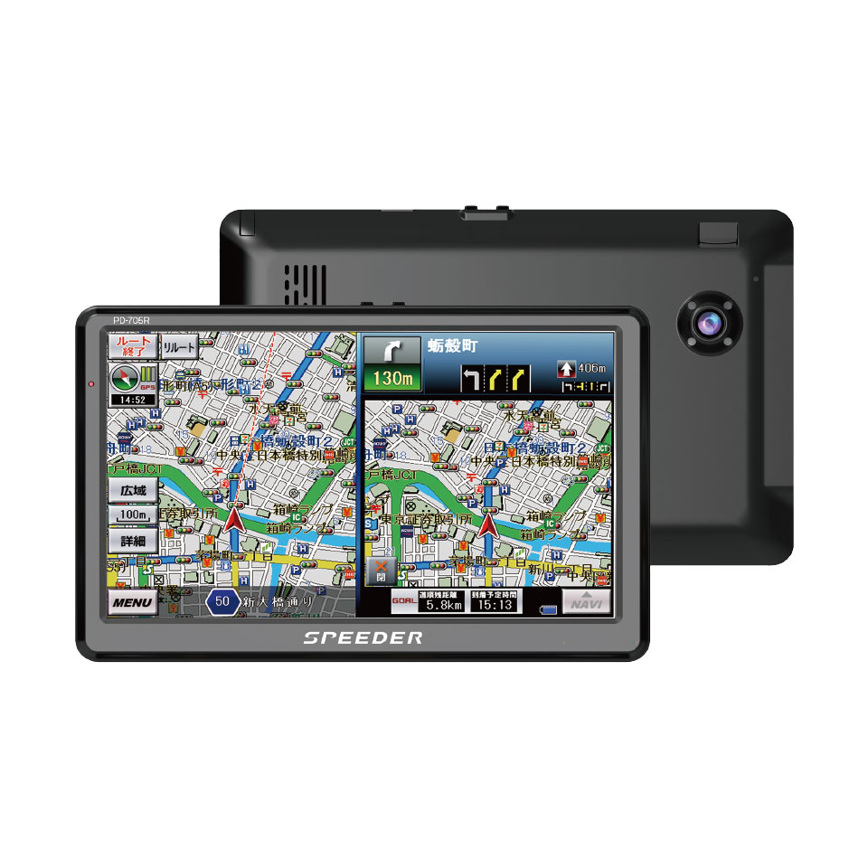 楽天市場】カイホウジャパン KAIHOU TNK-840DT | 価格比較