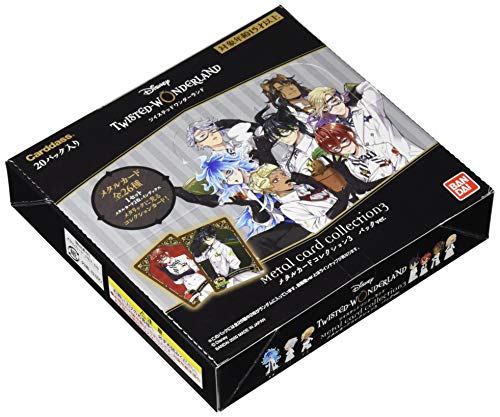 楽天市場】バンダイ スーパードラゴンボールヒーローズ