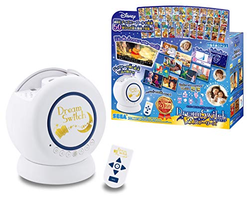 ドリームスイッチ　Dream Swich 日本の昔話と世界の童話50 Amazon.co.jp: セガフェイブ(SEGA FAVE) 動く絵本プロジェクター