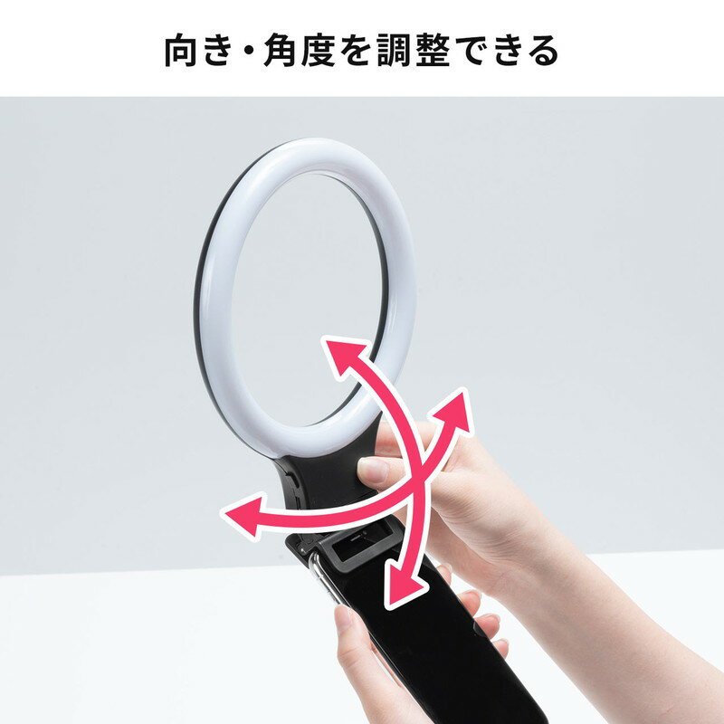 サンワサプライ LEDリングライト 200-DG020